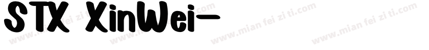 STX XinWei字体转换